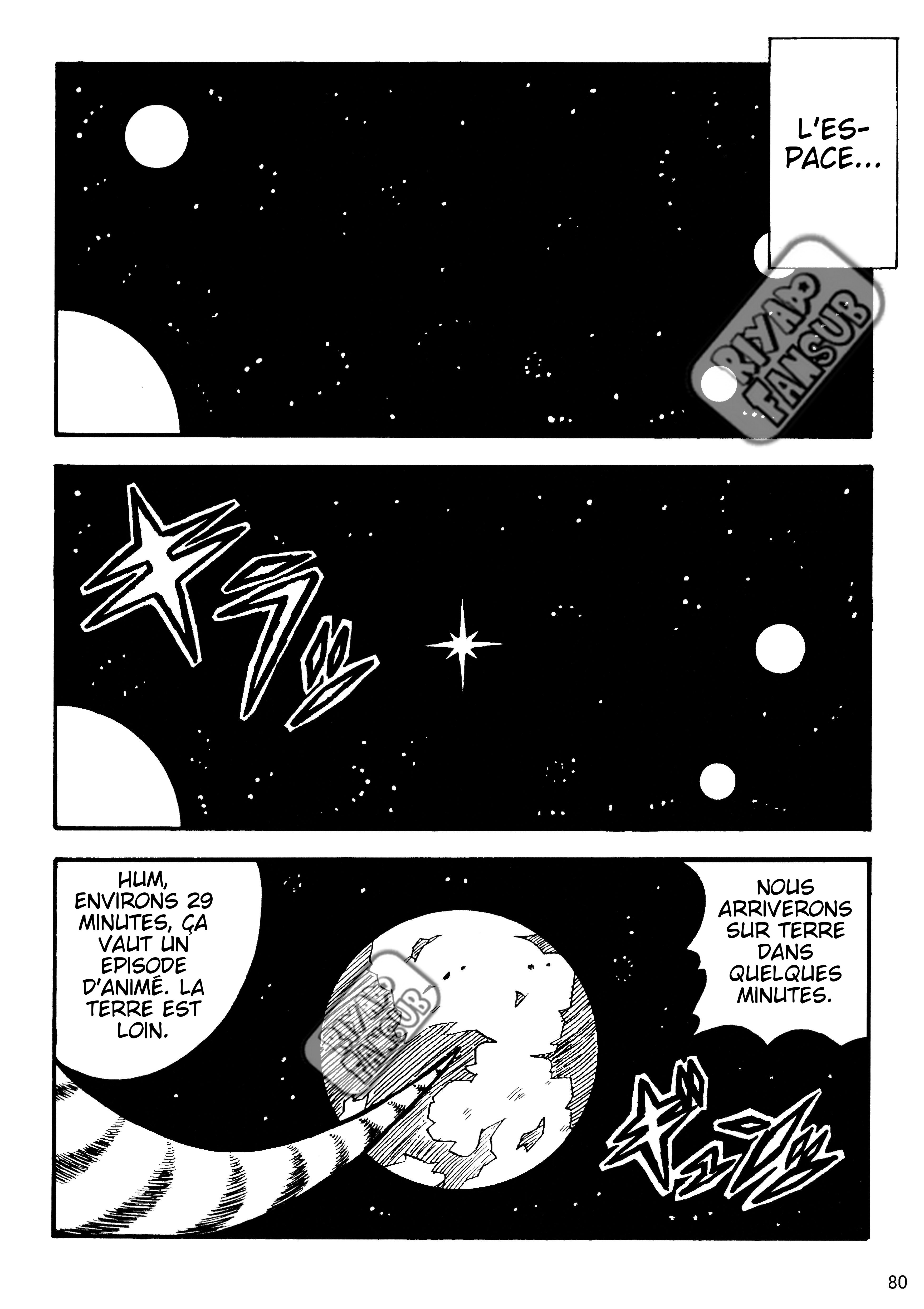 Dragon Ball LE (Doujinshi) Les clones crées par Zéro !! 第81页