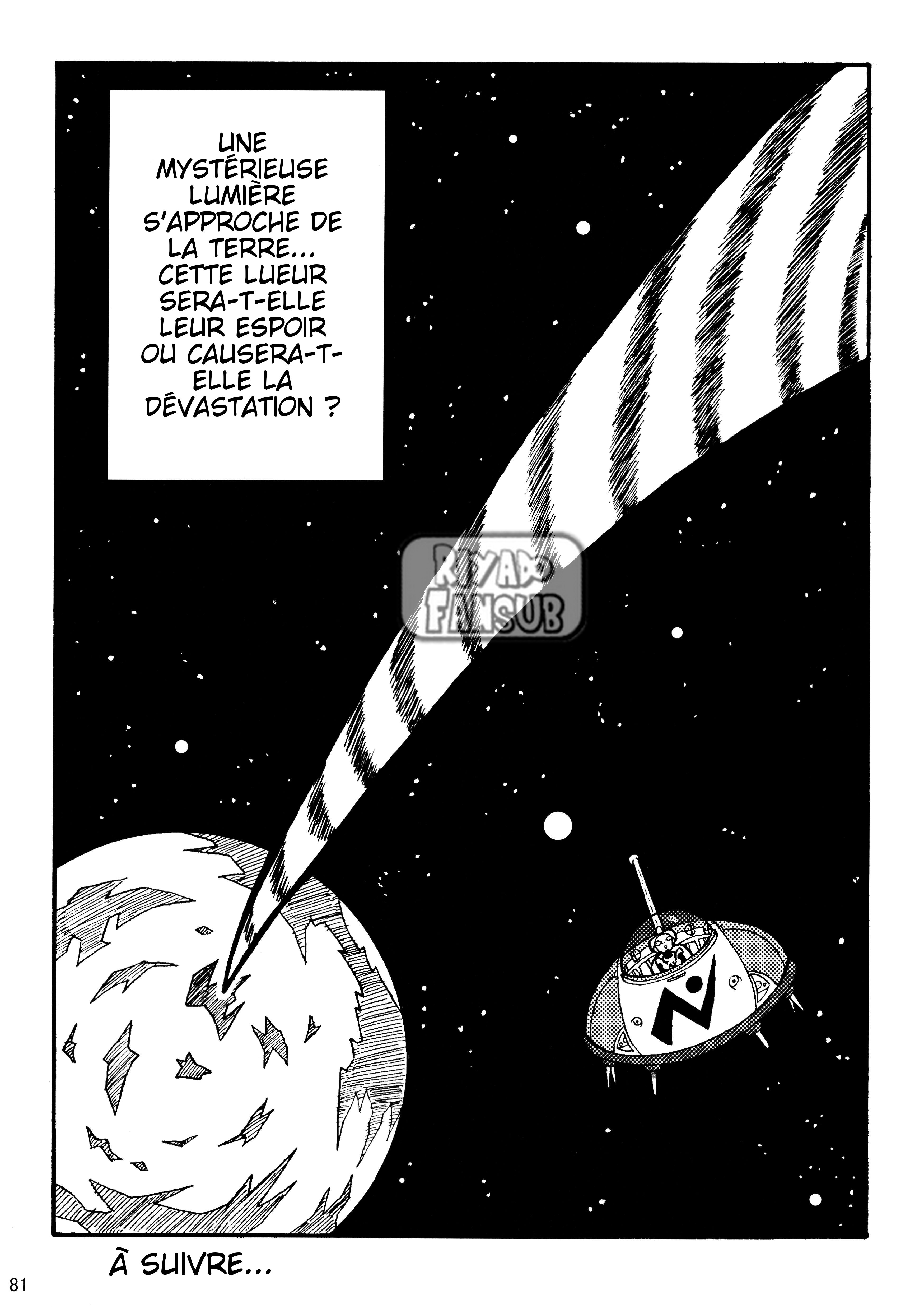 Dragon Ball LE (Doujinshi) Les clones crées par Zéro !! 第82页