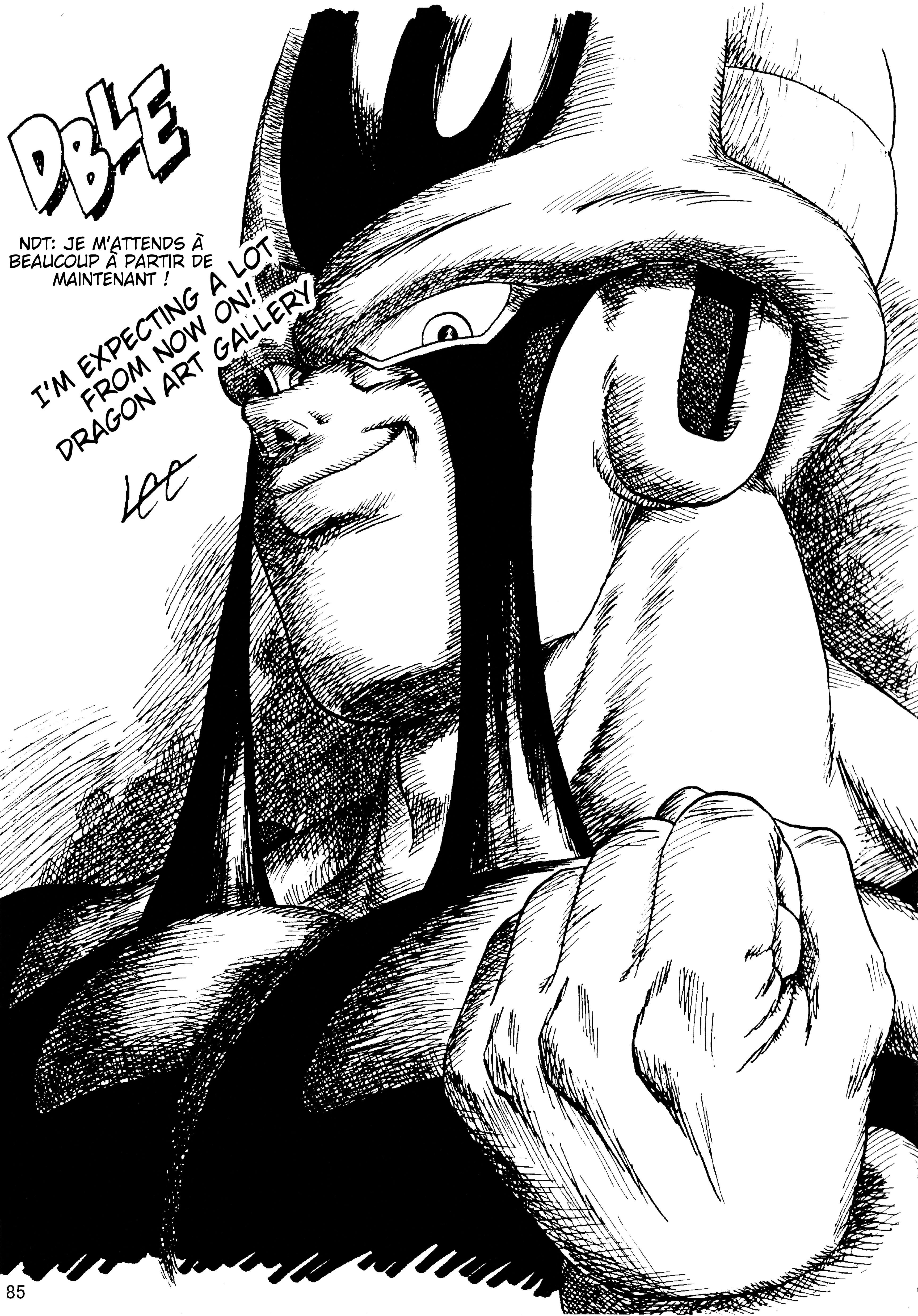 Dragon Ball LE (Doujinshi) Les clones crées par Zéro !! 第85页