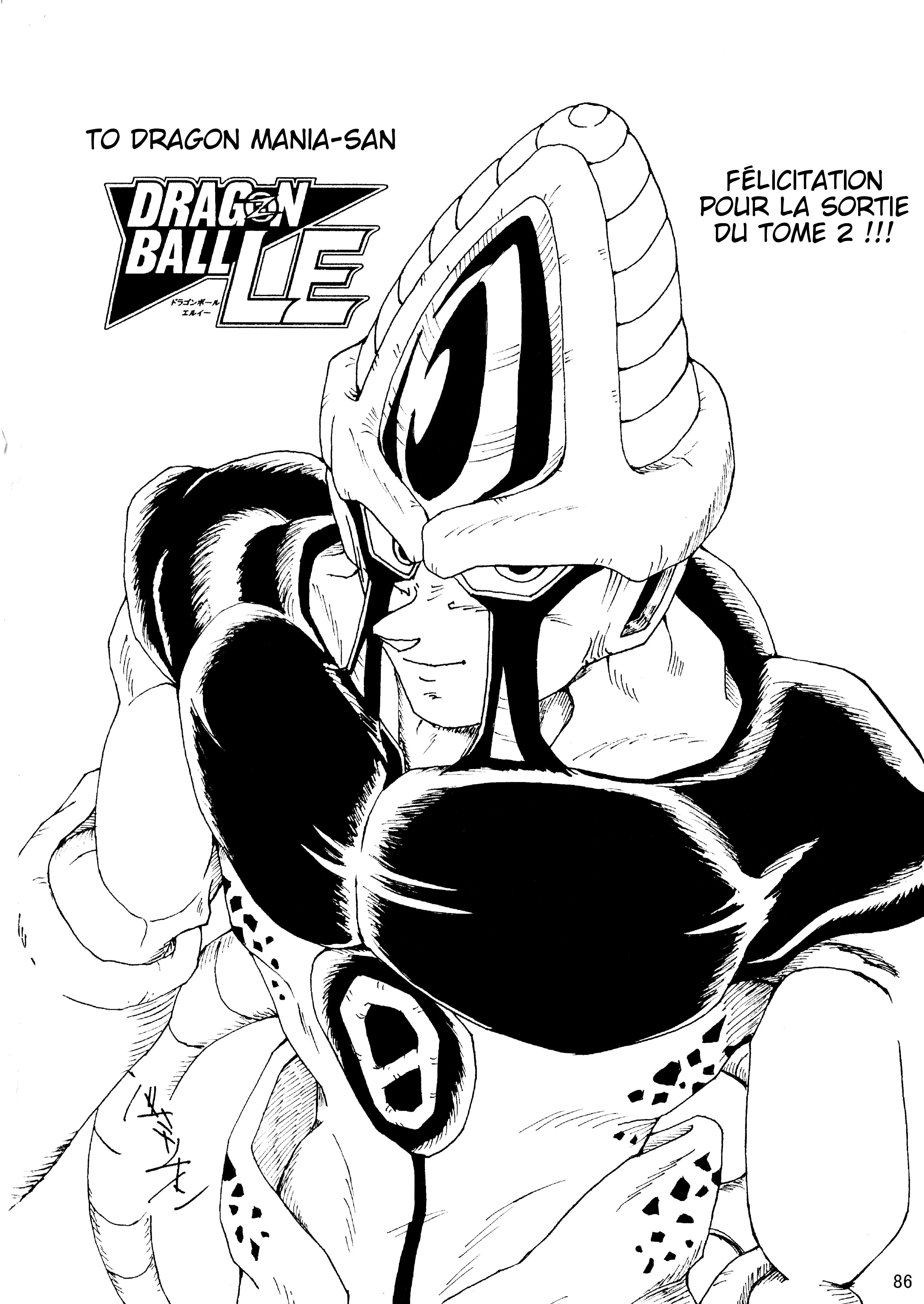 Dragon Ball LE (Doujinshi) Les clones crées par Zéro !! 第86页