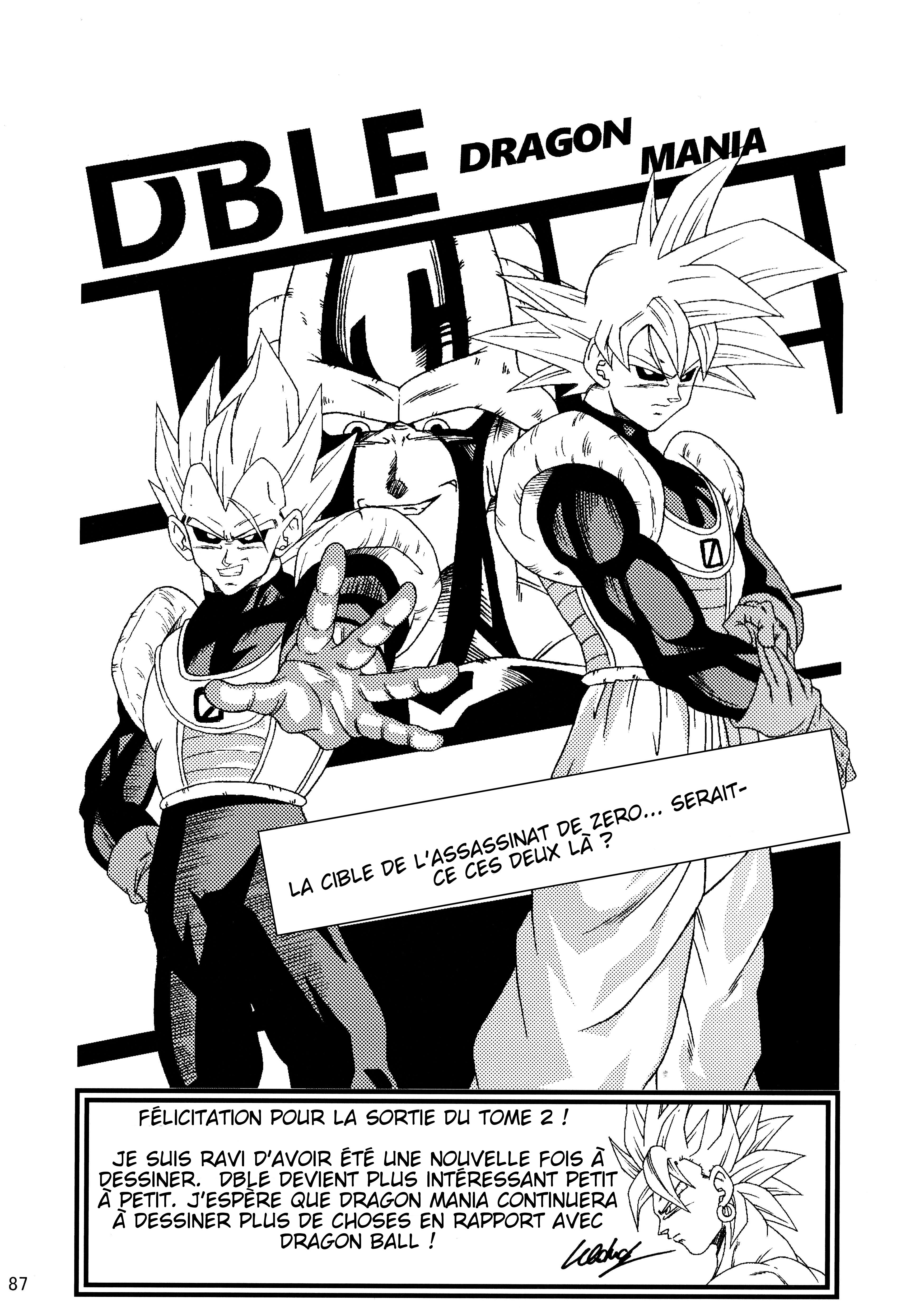 Dragon Ball LE (Doujinshi) Les clones crées par Zéro !! 第87页