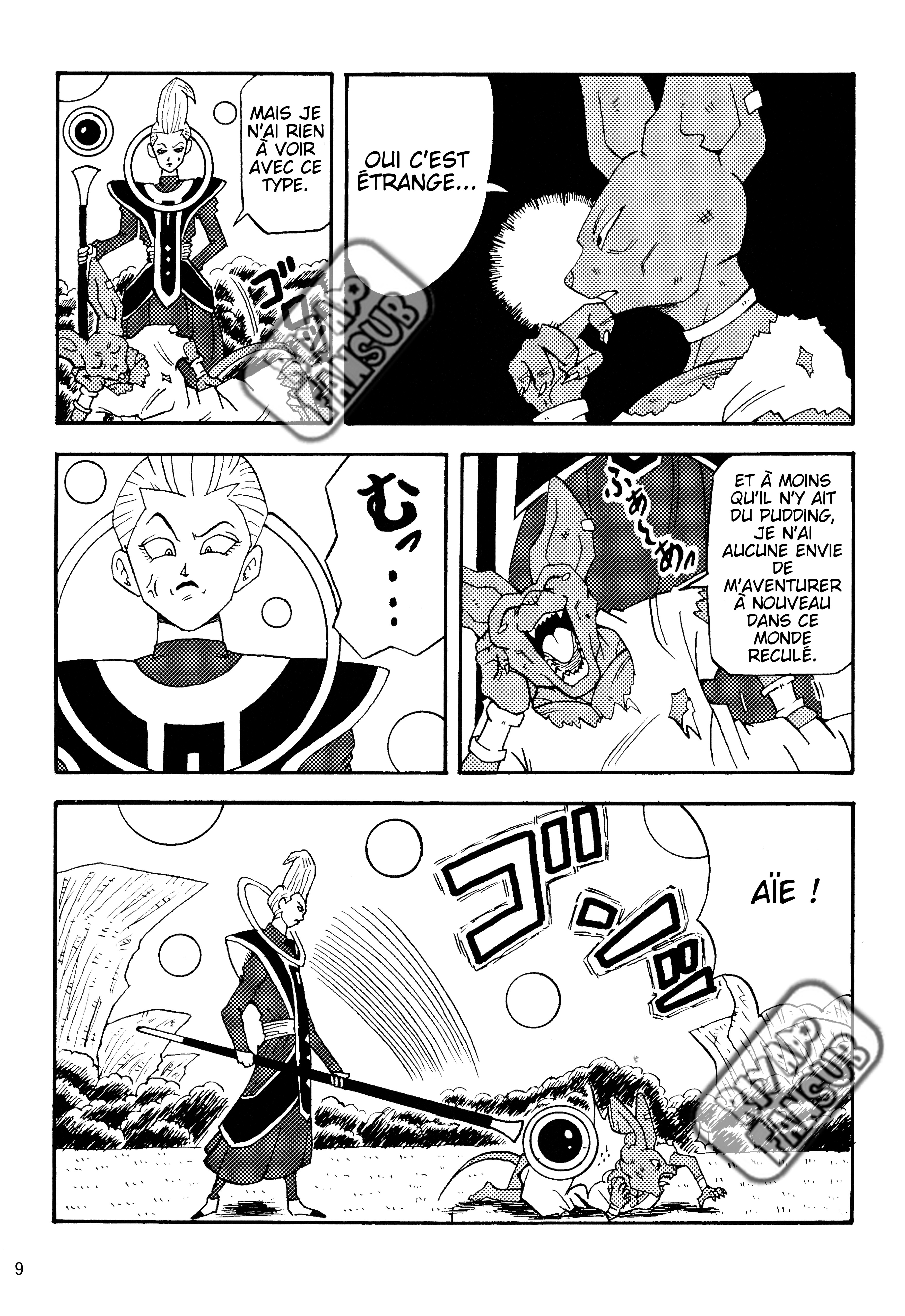 Dragon Ball LE (Doujinshi) Les clones crées par Zéro !! 第10页