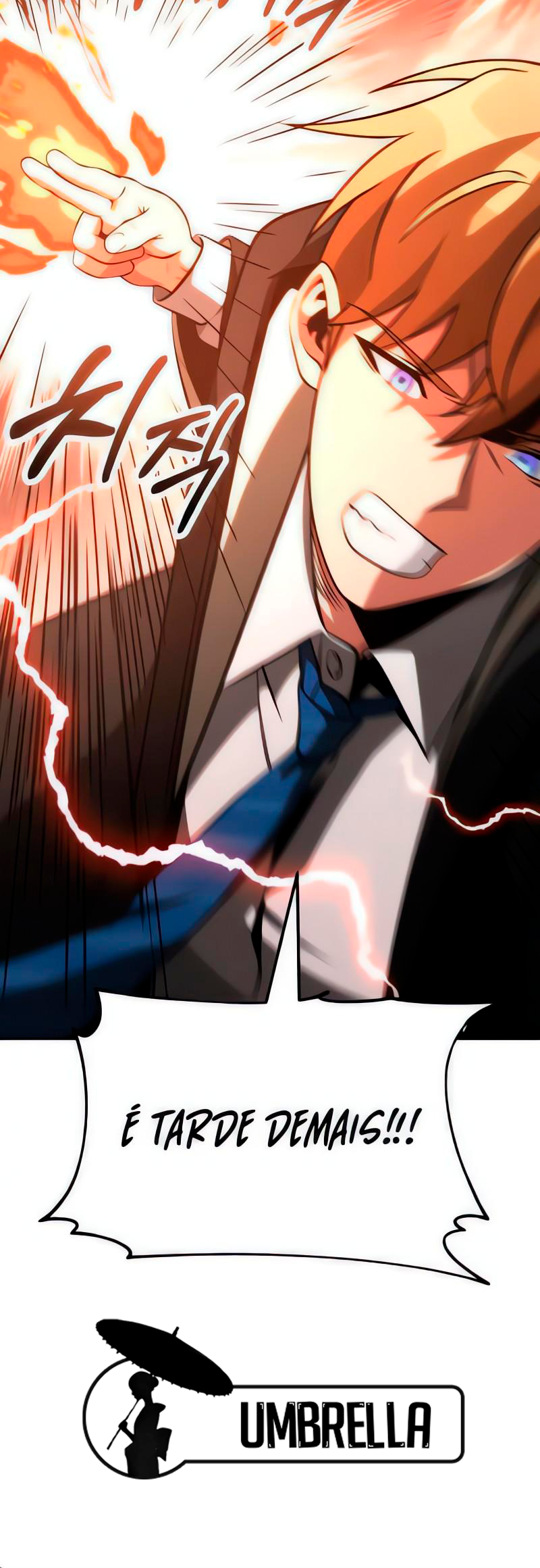 House Mayton's Youngest Vol. 3 Ch. 91 第14页