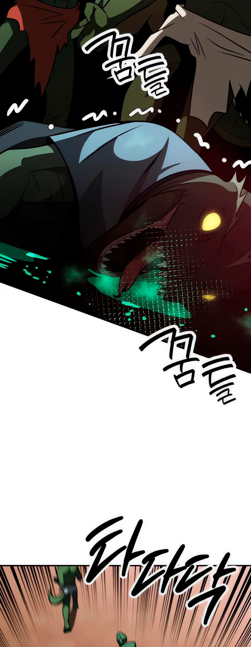 House Mayton's Youngest Vol. 3 Ch. 91 第19页