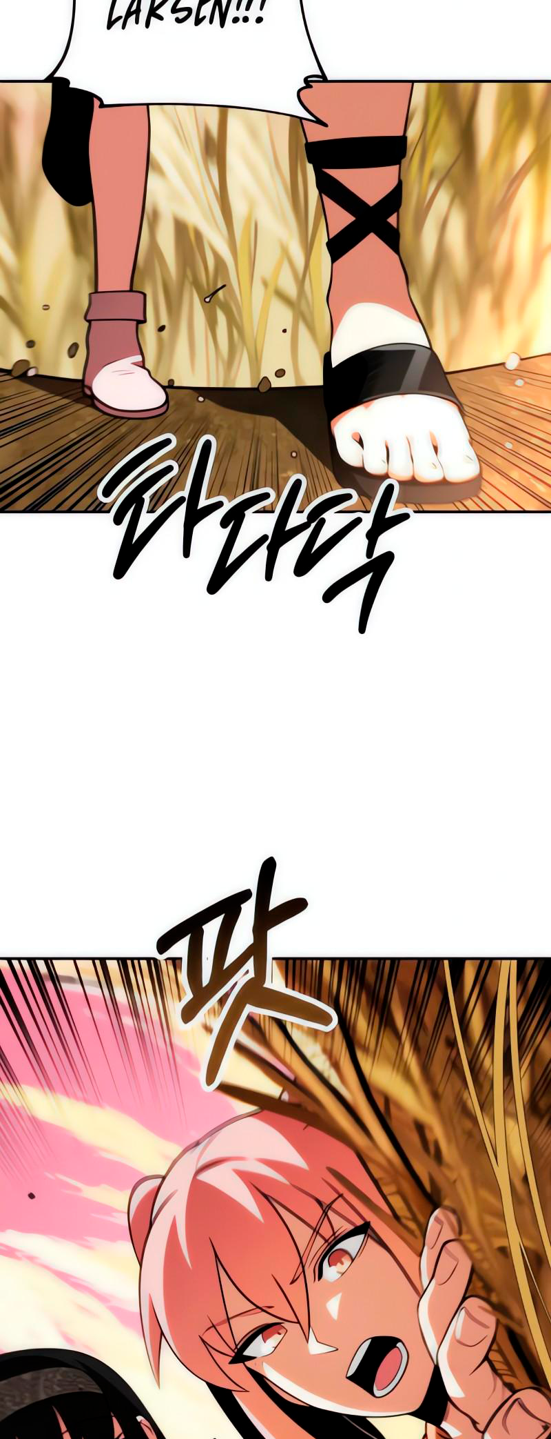 House Mayton's Youngest Vol. 3 Ch. 91 第38页