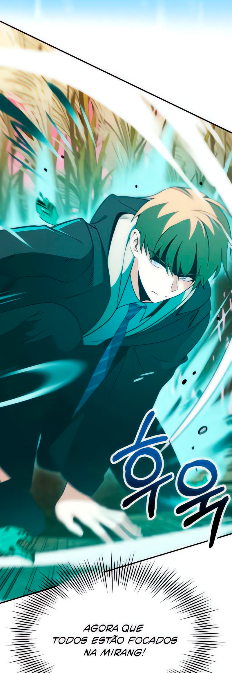 House Mayton's Youngest Vol. 3 Ch. 91 第9页