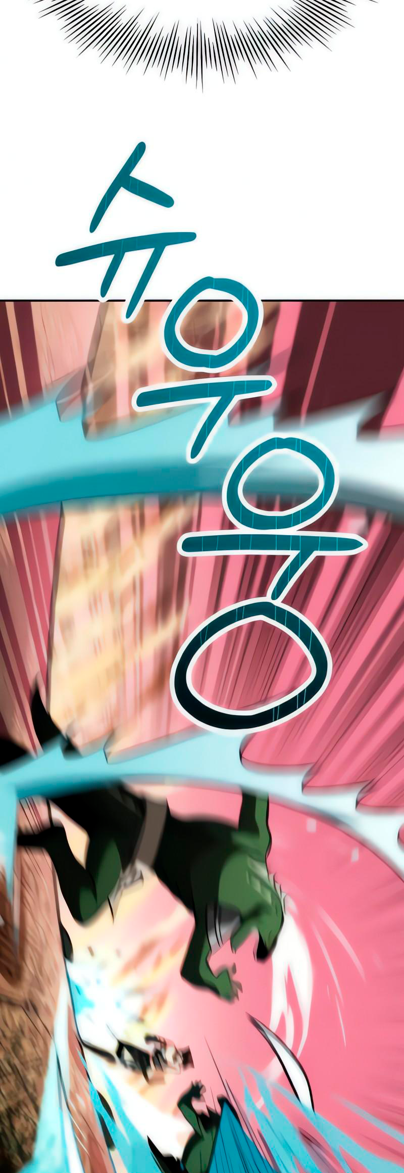 House Mayton's Youngest Vol. 3 Ch. 91 第10页