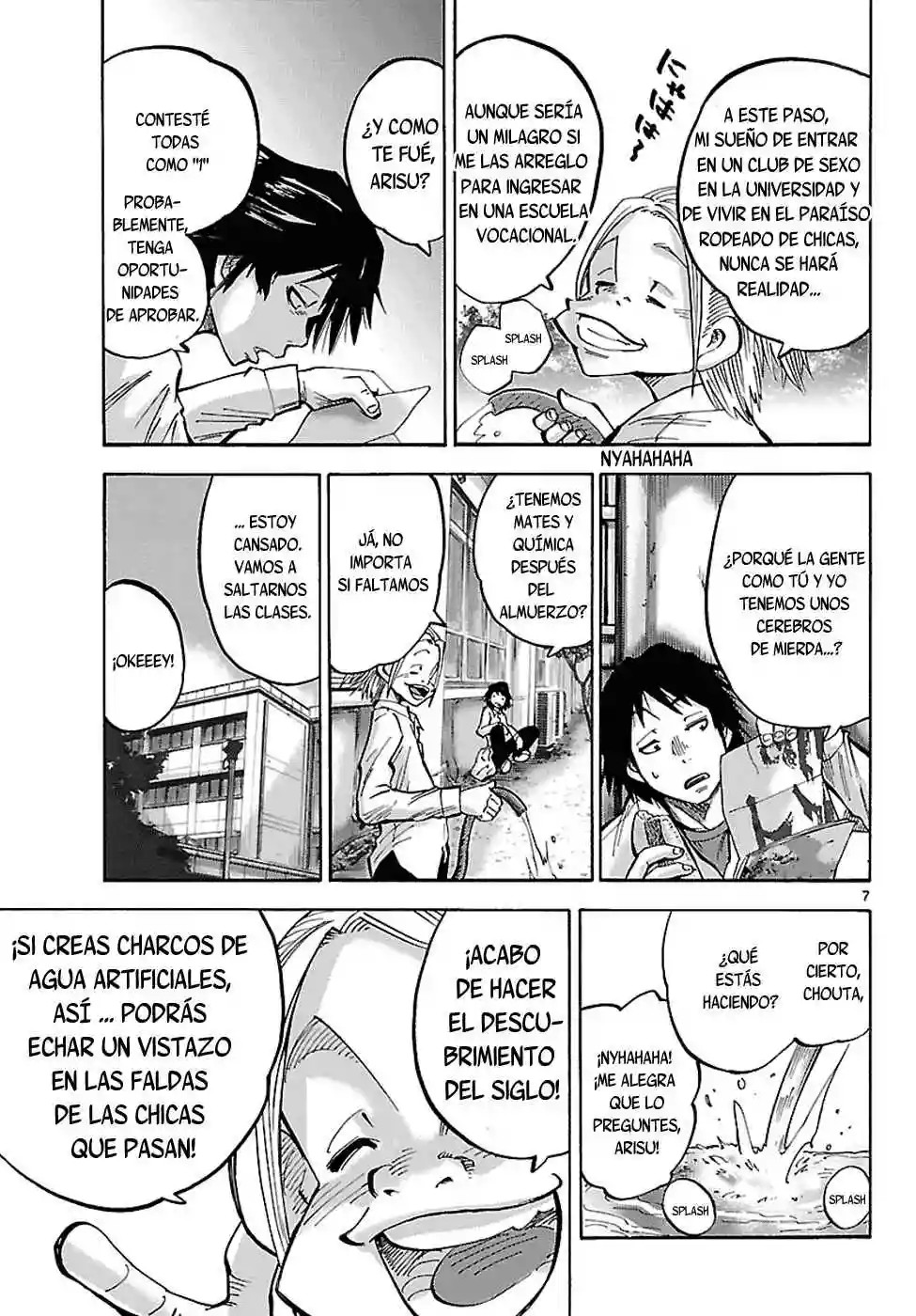 Alice in Borderland Vol. 1 Ch. 1 第6页