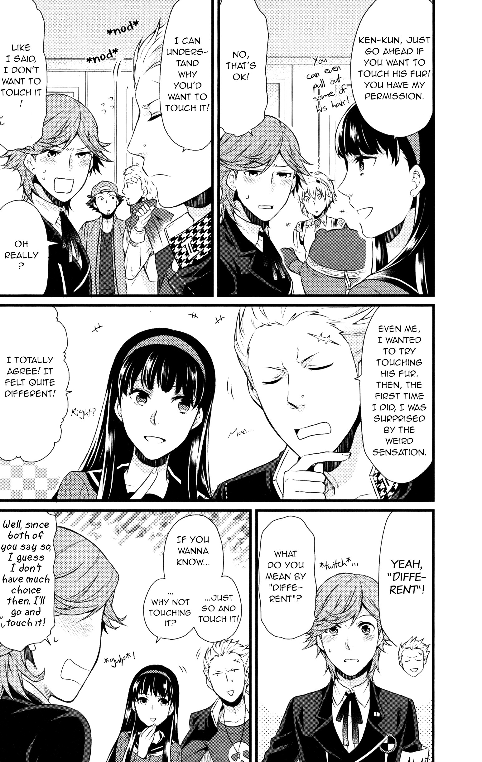 Persona 4 Arena Ultimax Comic Anthology The fluffy mystery (Artist: Nagao Uka) 第2页