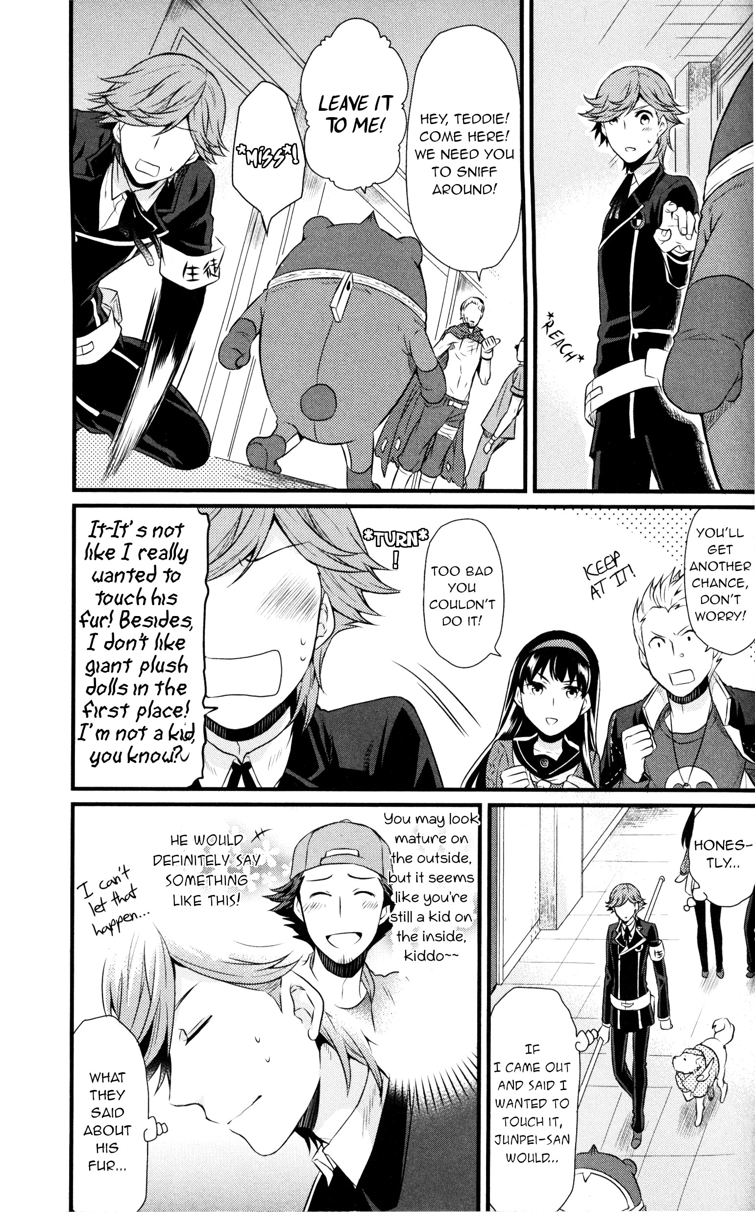 Persona 4 Arena Ultimax Comic Anthology The fluffy mystery (Artist: Nagao Uka) 第3页