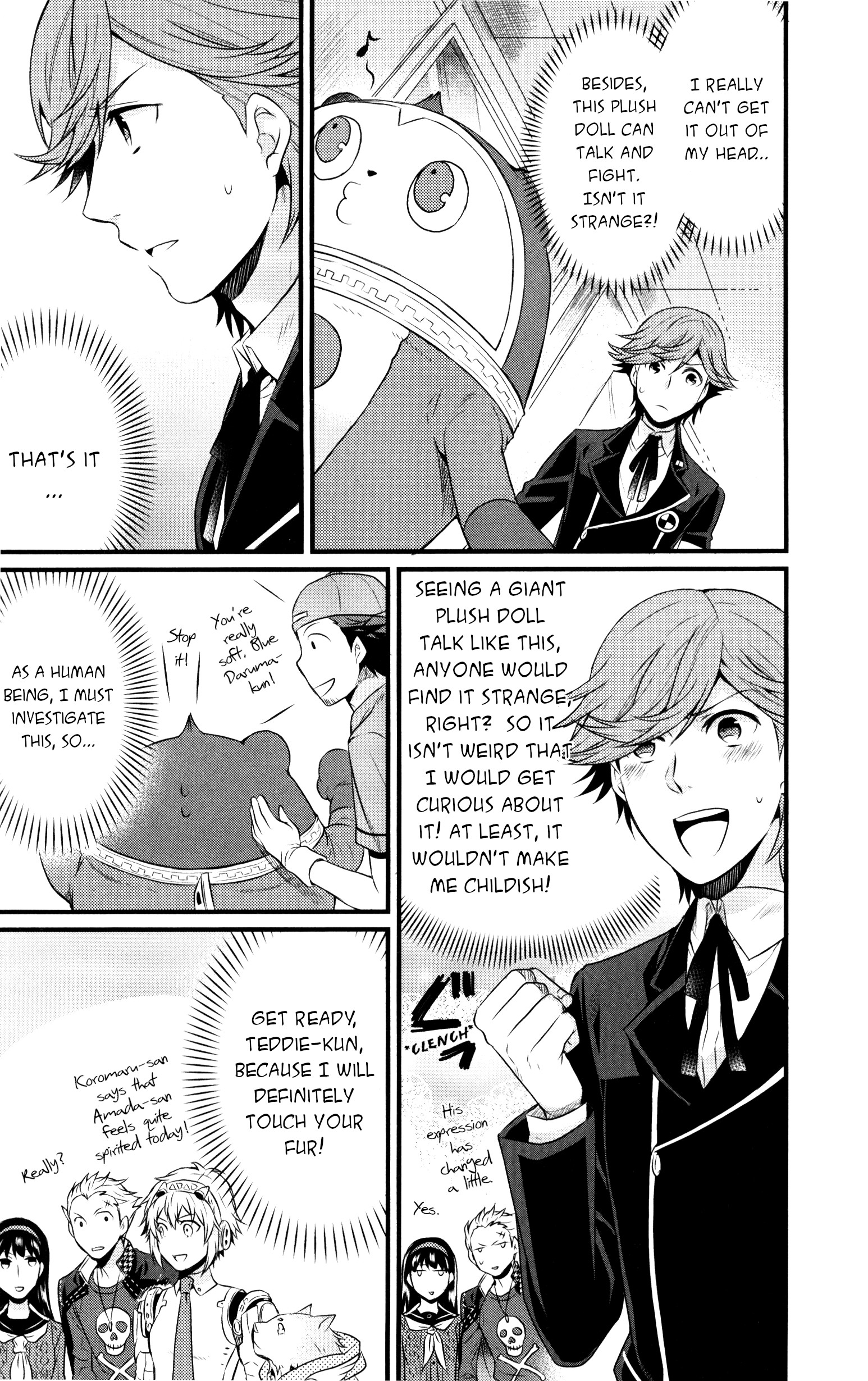 Persona 4 Arena Ultimax Comic Anthology The fluffy mystery (Artist: Nagao Uka) 第4页