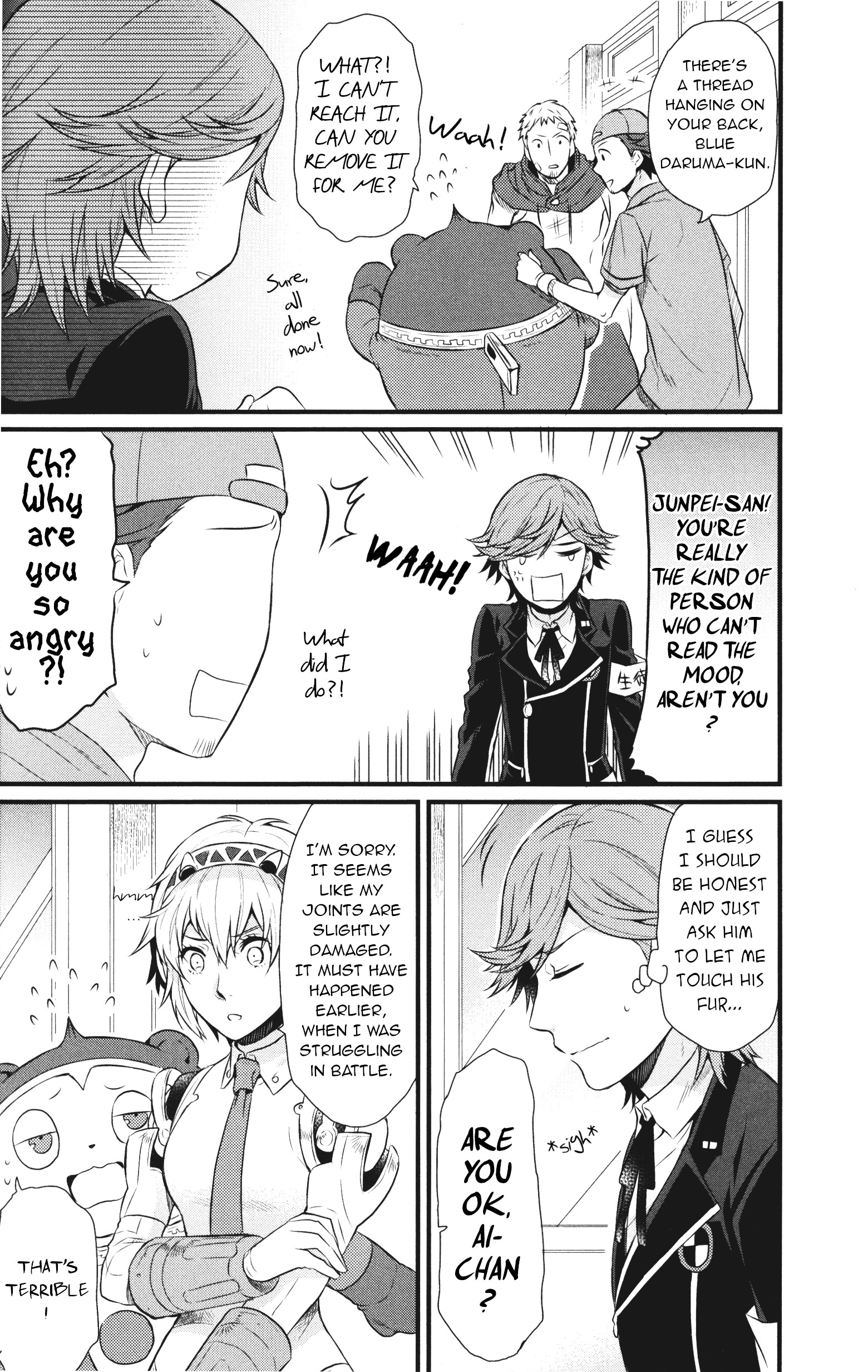 Persona 4 Arena Ultimax Comic Anthology The fluffy mystery (Artist: Nagao Uka) 第6页