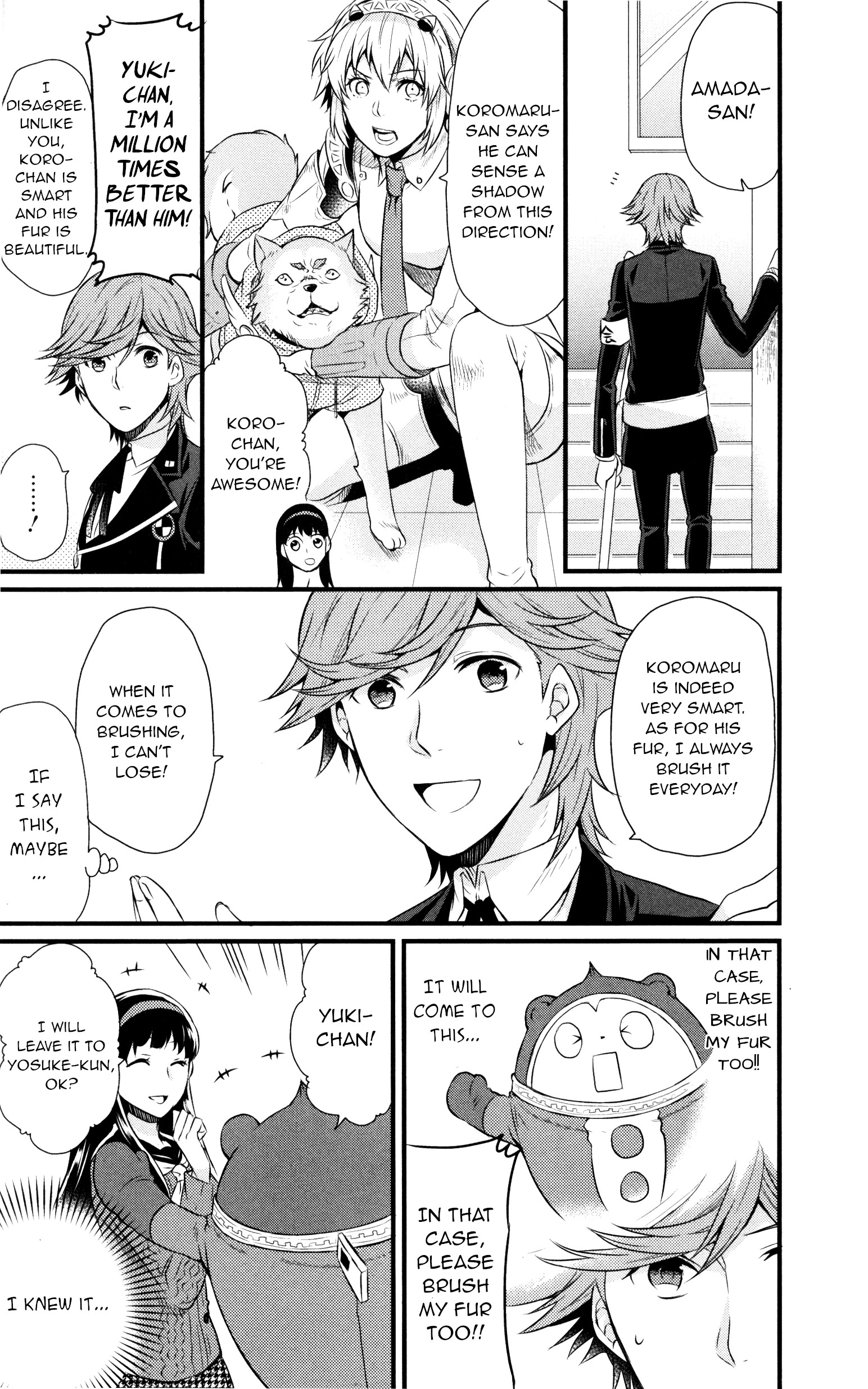 Persona 4 Arena Ultimax Comic Anthology The fluffy mystery (Artist: Nagao Uka) 第8页