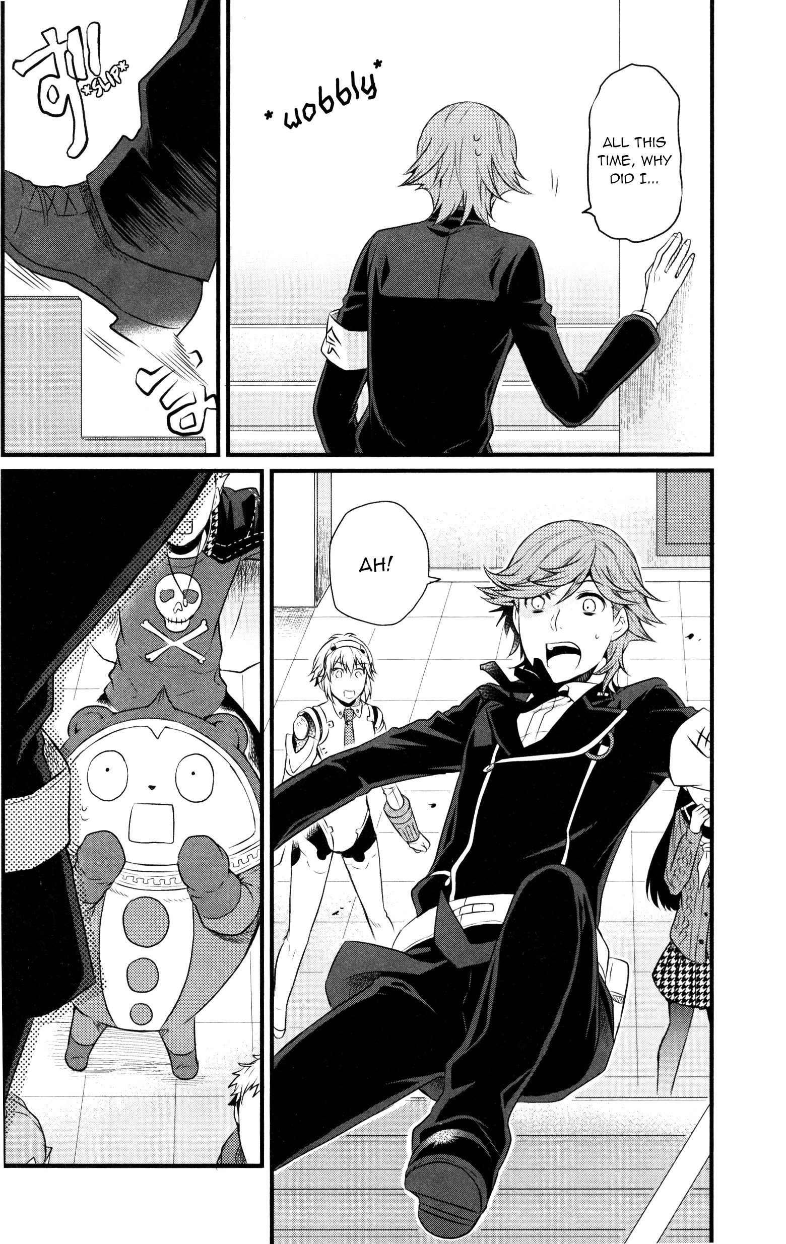 Persona 4 Arena Ultimax Comic Anthology The fluffy mystery (Artist: Nagao Uka) 第10页