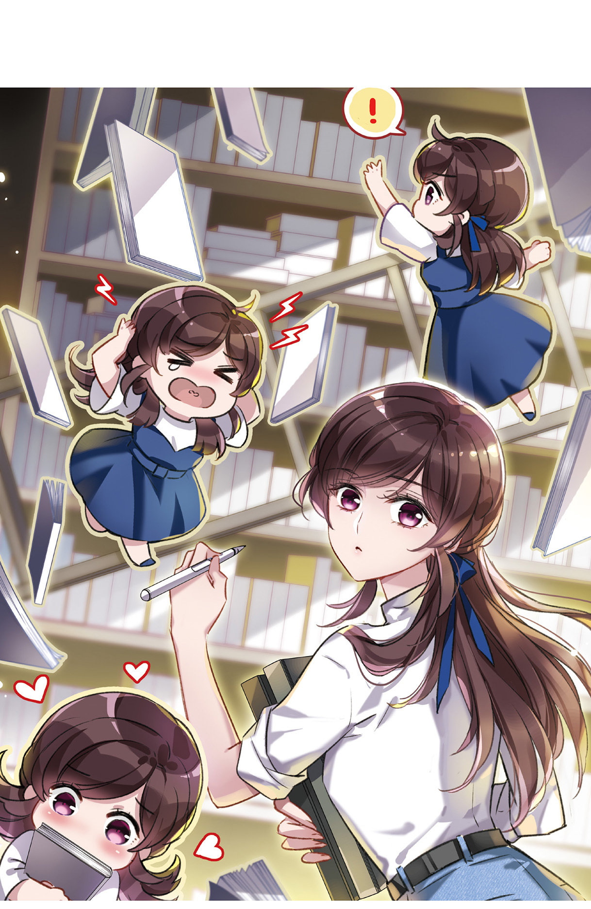 The Comic Changes My Destiny 第2页