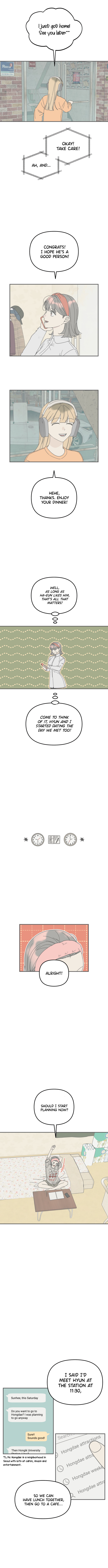 Sungnyung Bubble Tea Ch. 5 第7页