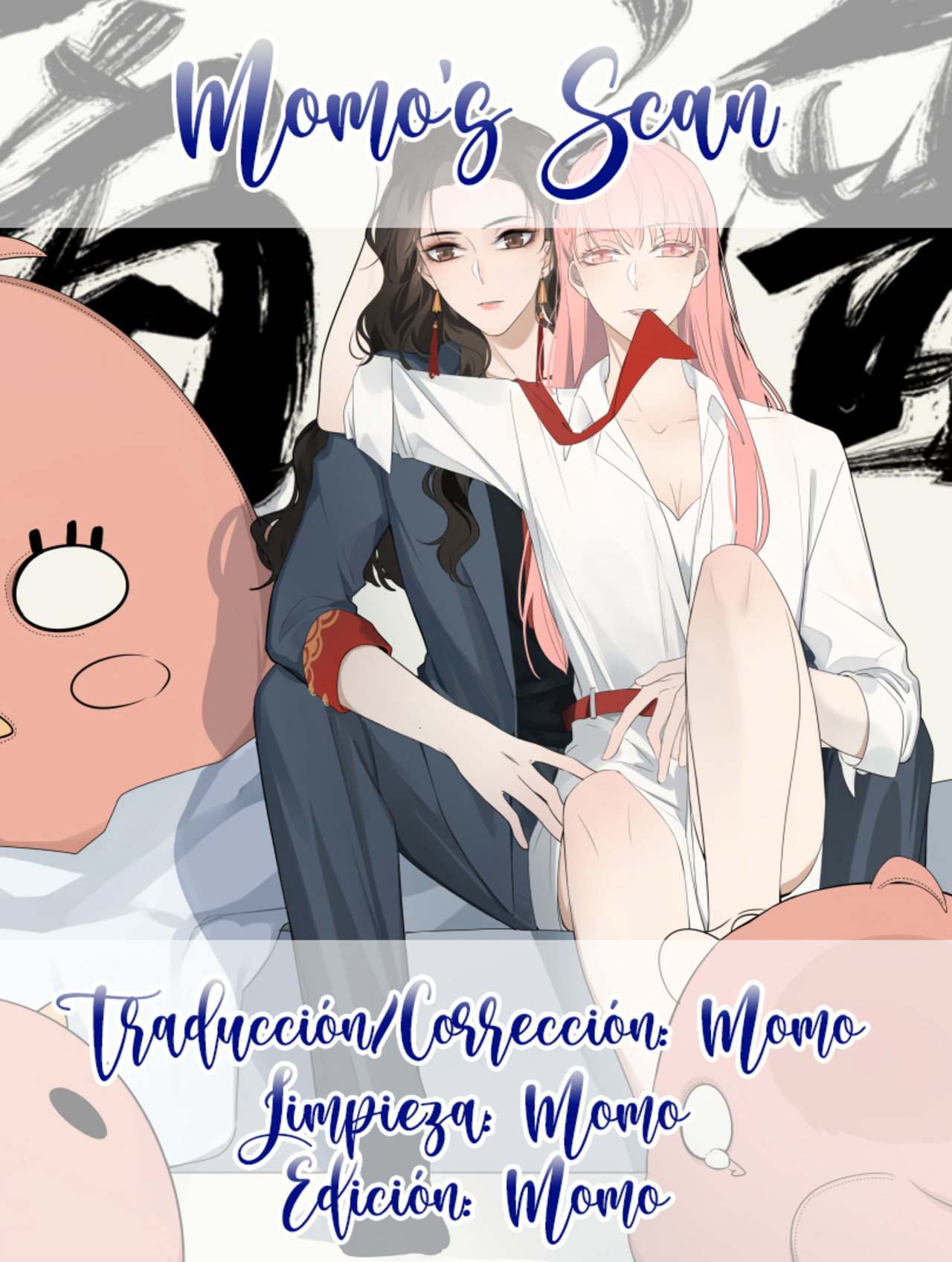 Absurdity La primera absurdidad 第20页