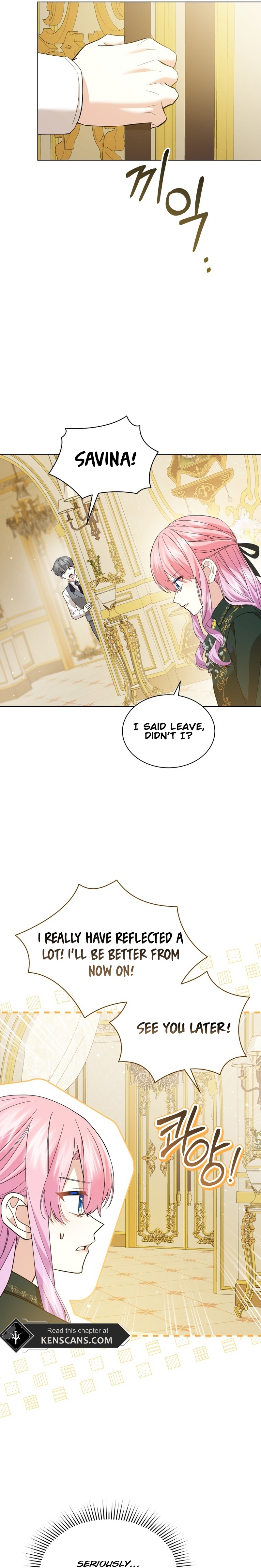 The Lady Awaits a Broken Engagement Ch. 55 第17页