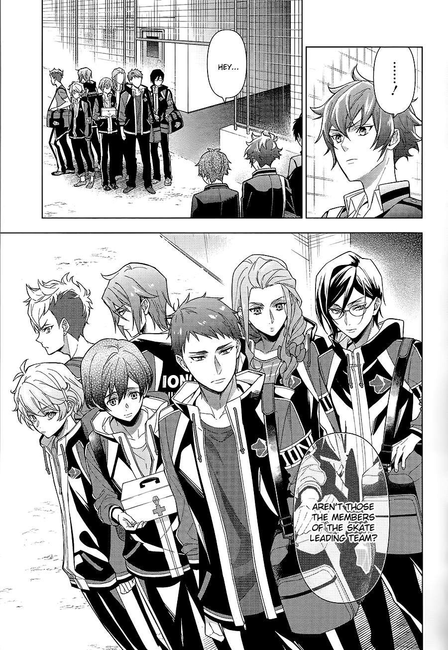Skate-Leading☆Stars Ch. 1 第16页