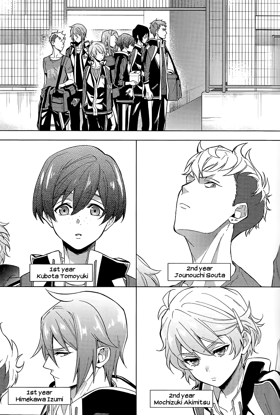 Skate-Leading☆Stars Ch. 1 第18页
