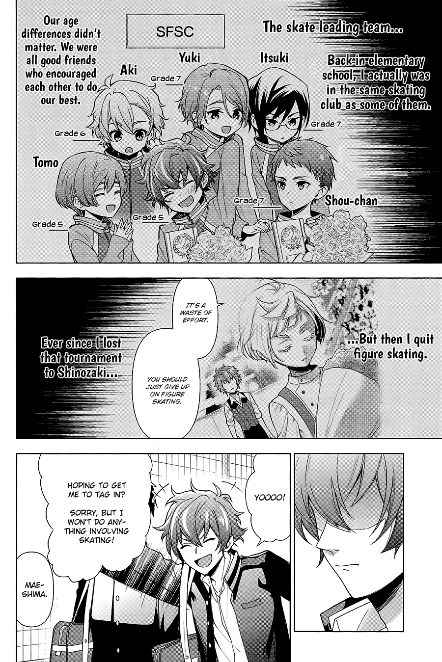 Skate-Leading☆Stars Ch. 1 第19页