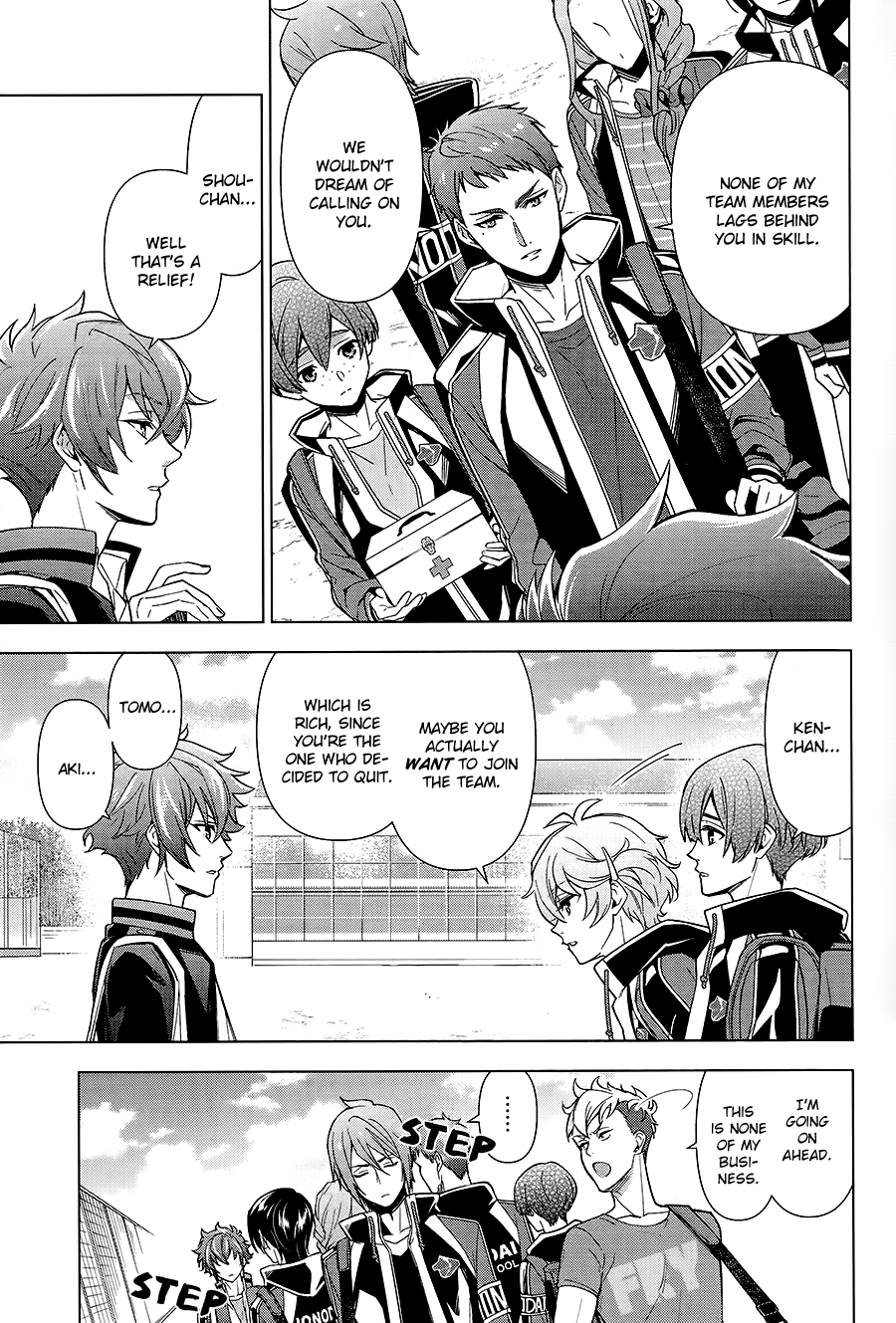 Skate-Leading☆Stars Ch. 1 第20页