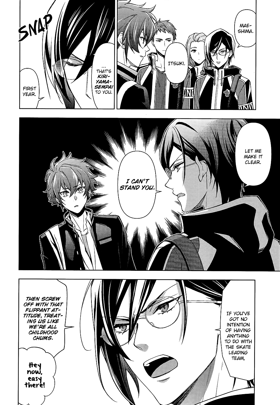Skate-Leading☆Stars Ch. 1 第21页