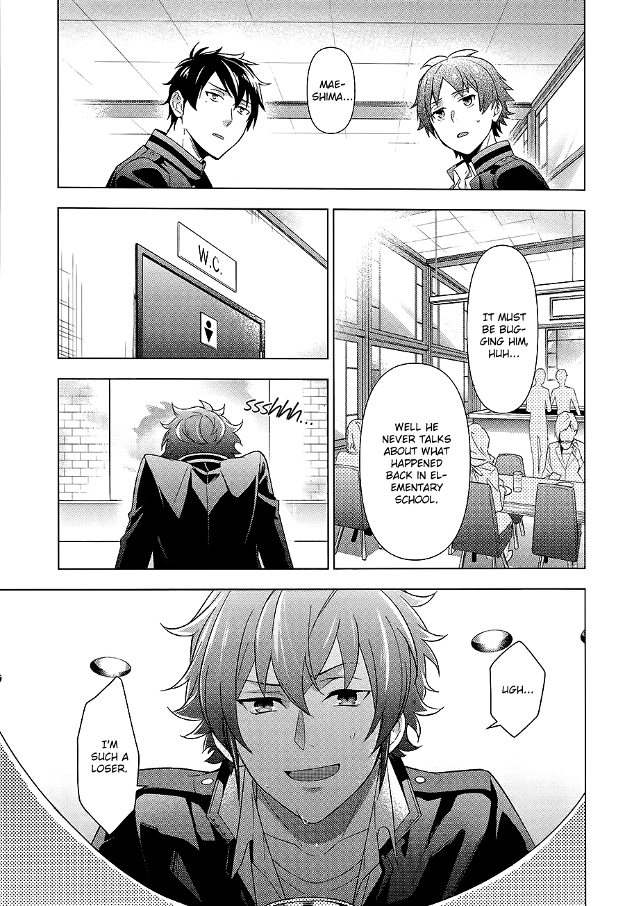 Skate-Leading☆Stars Ch. 1 第24页