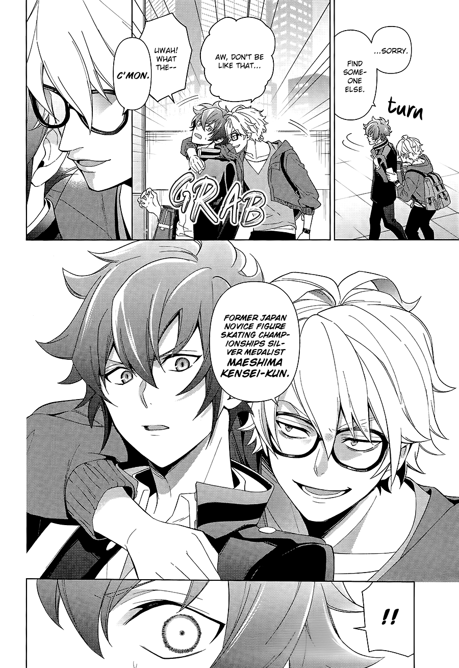 Skate-Leading☆Stars Ch. 1 第31页