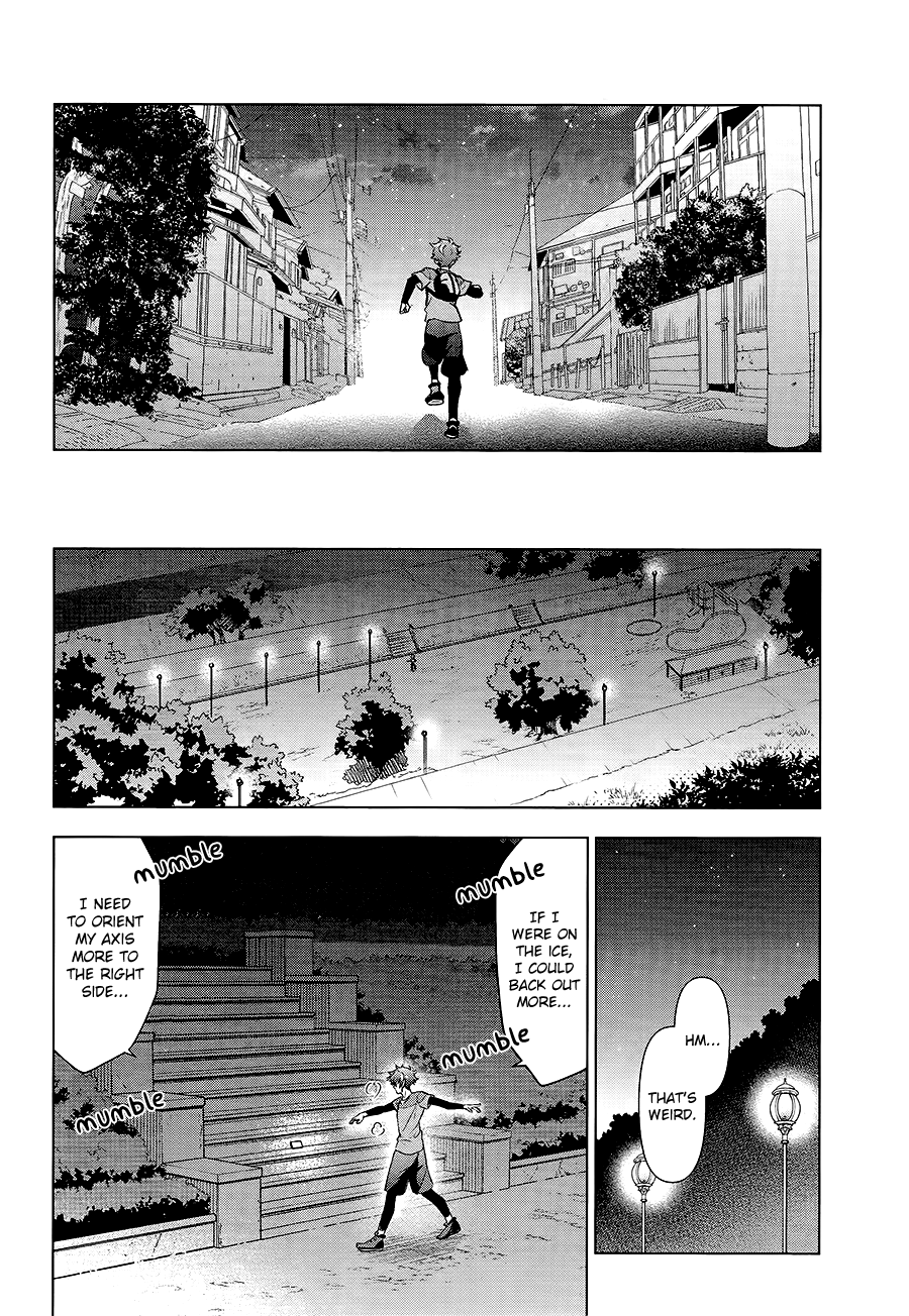 Skate-Leading☆Stars Ch. 1 第35页