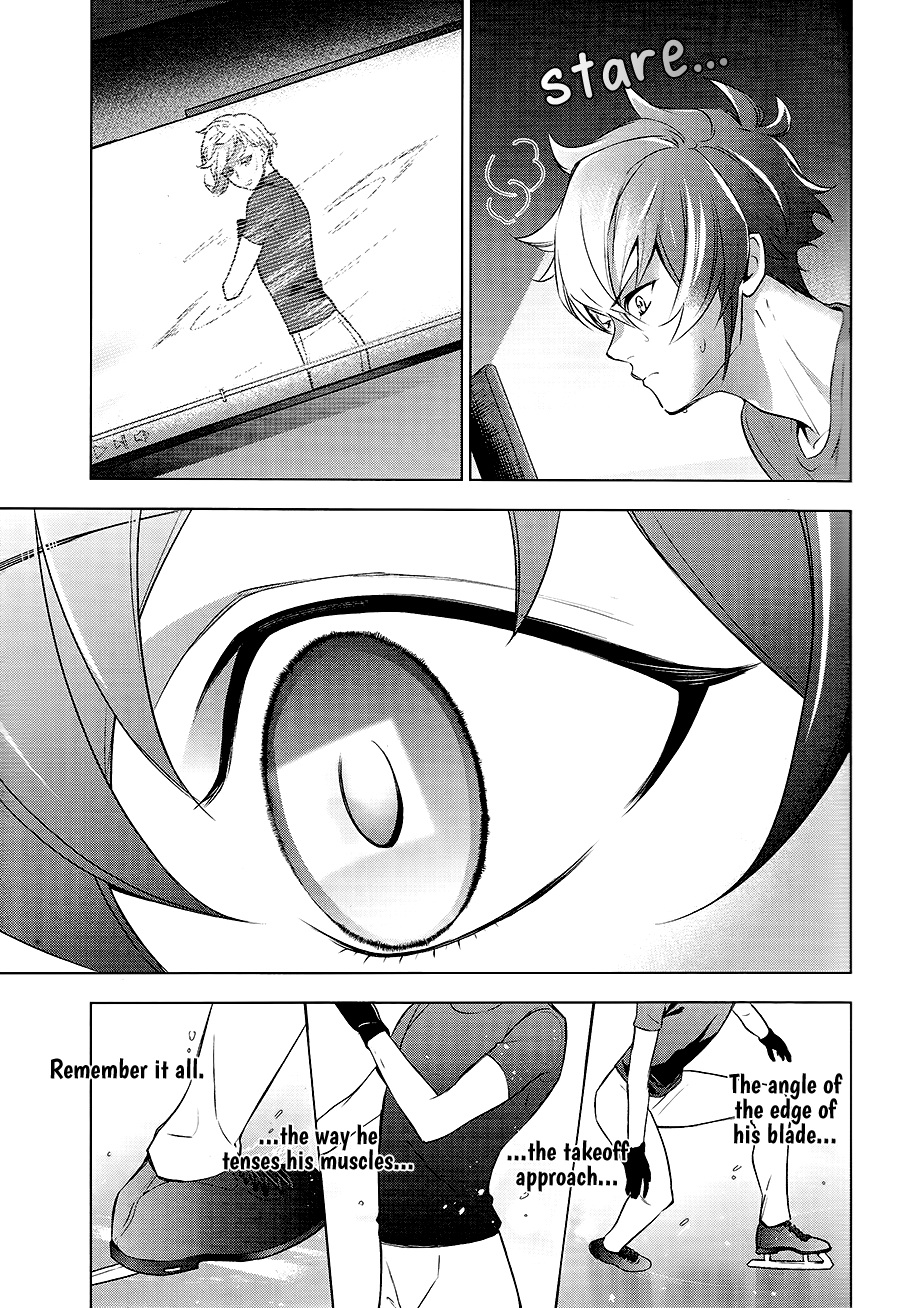 Skate-Leading☆Stars Ch. 1 第36页