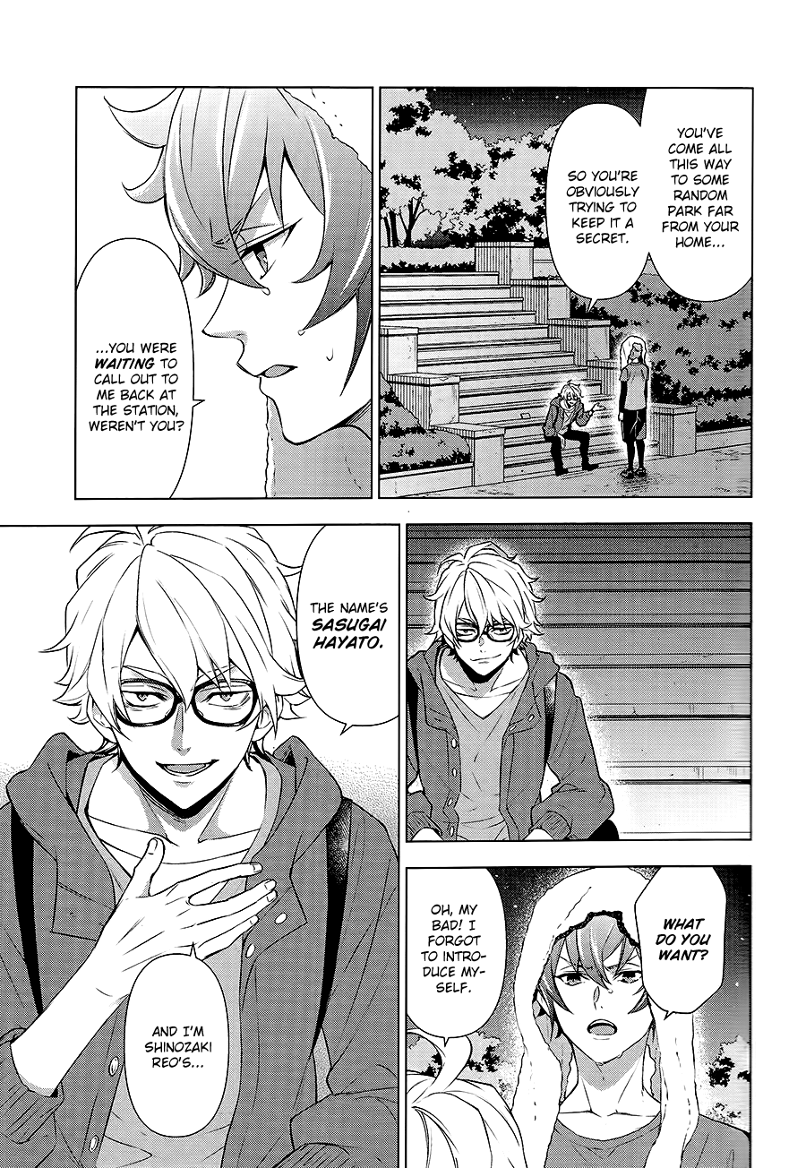 Skate-Leading☆Stars Ch. 1 第40页