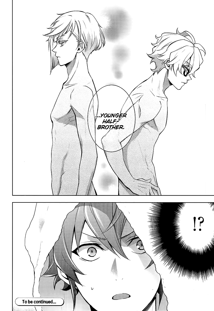 Skate-Leading☆Stars Ch. 1 第41页