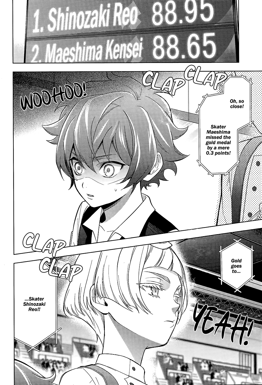 Skate-Leading☆Stars Ch. 1 第9页