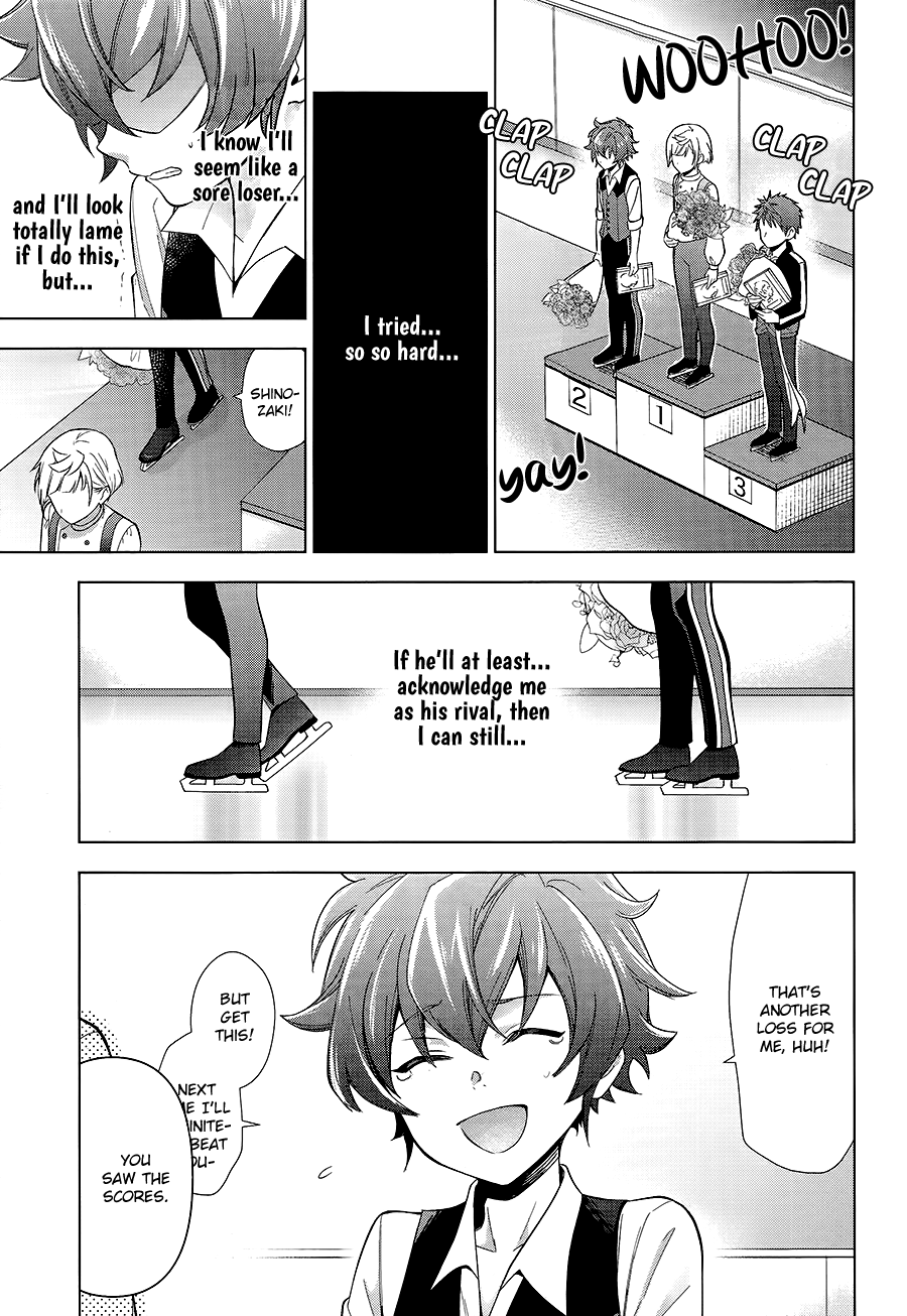 Skate-Leading☆Stars Ch. 1 第10页