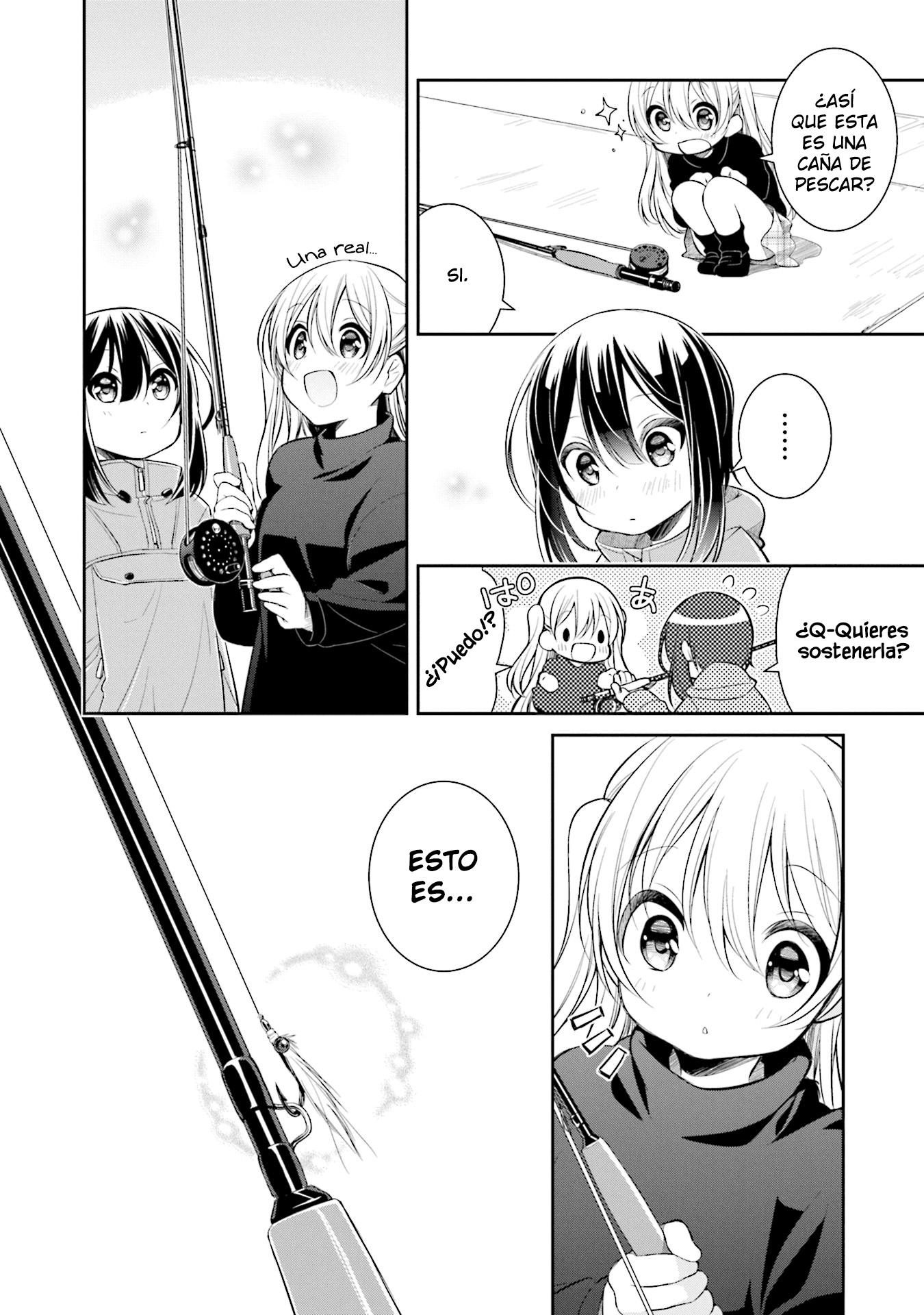 Slow Loop Una chica muy extraña 第14页