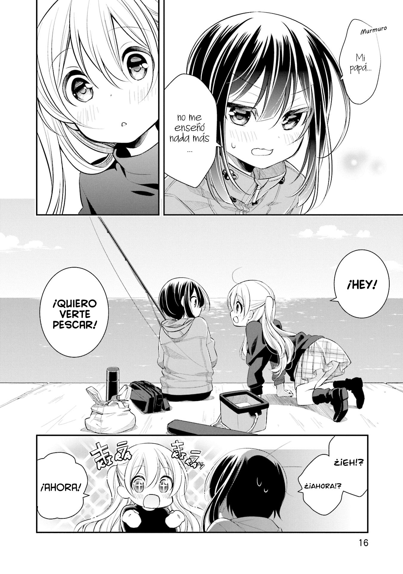 Slow Loop Una chica muy extraña 第16页