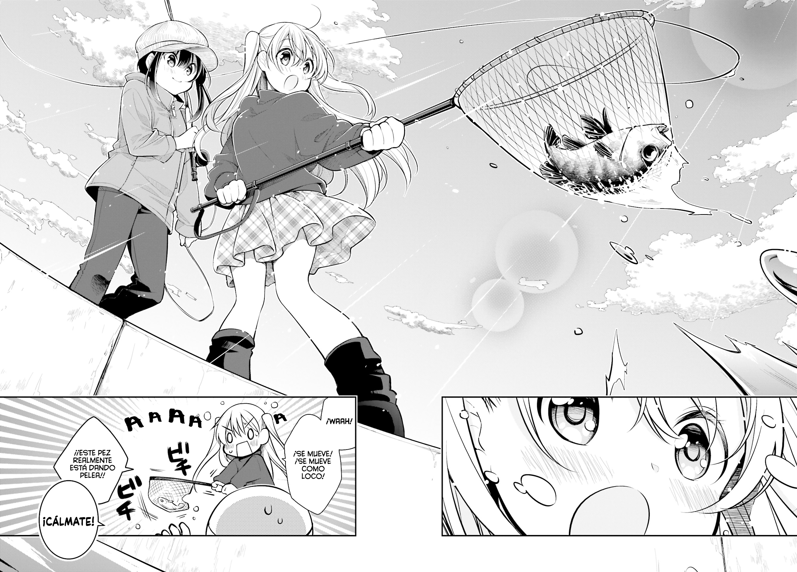 Slow Loop Una chica muy extraña 第22页