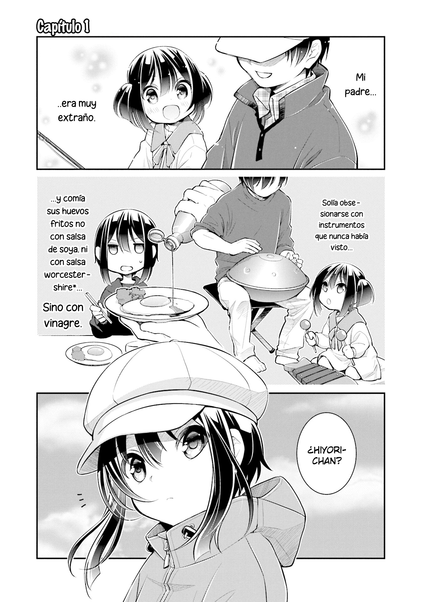 Slow Loop Una chica muy extraña 第4页