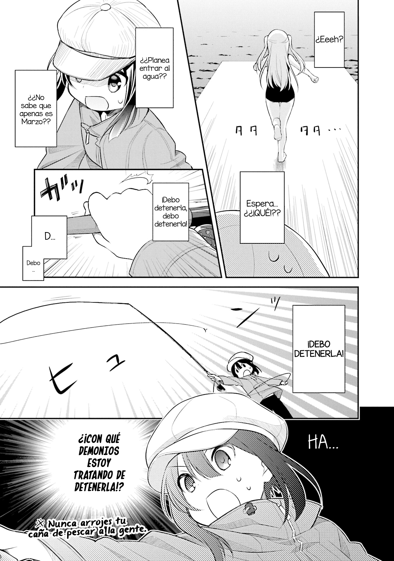 Slow Loop Una chica muy extraña 第9页