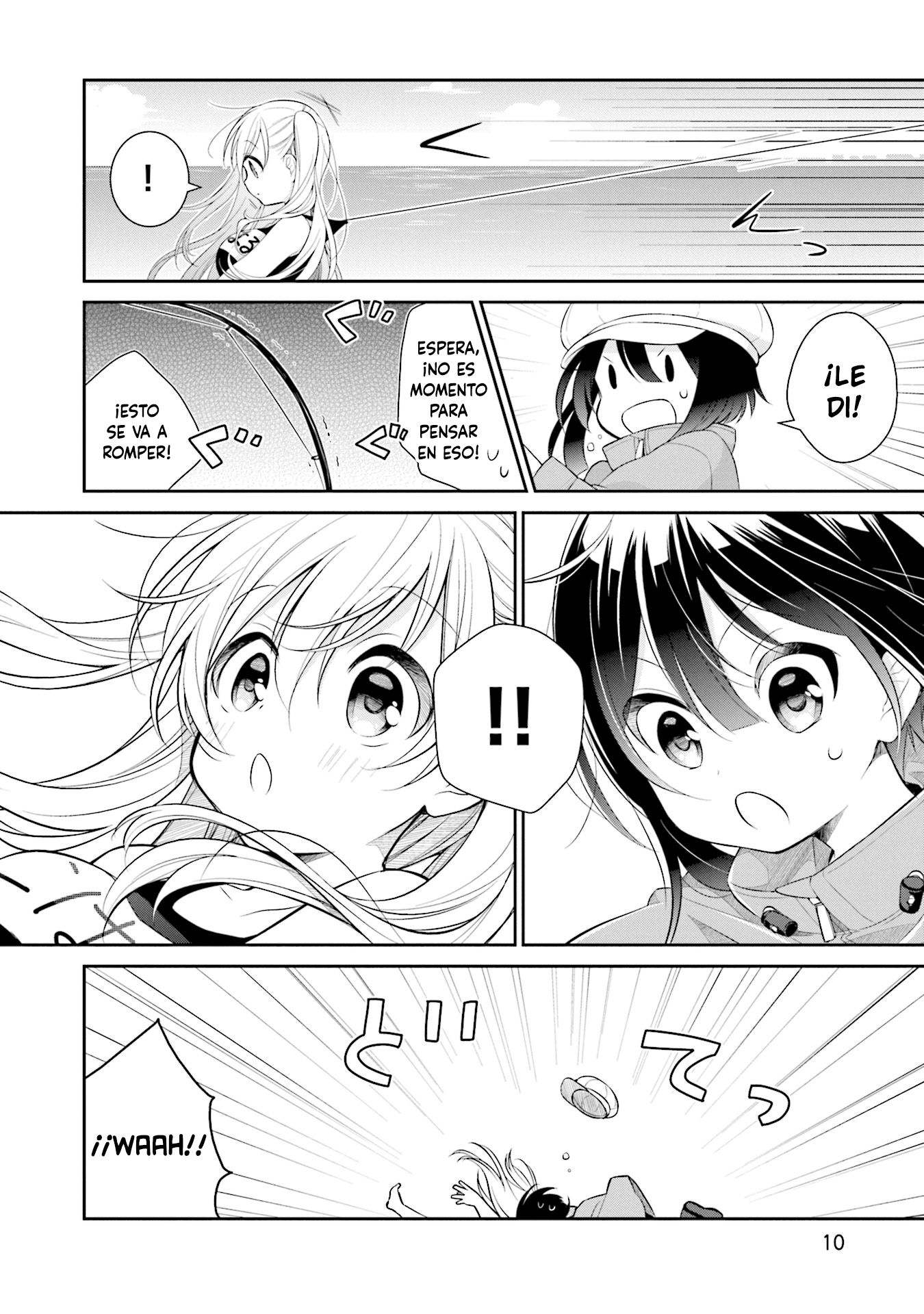 Slow Loop Una chica muy extraña 第10页
