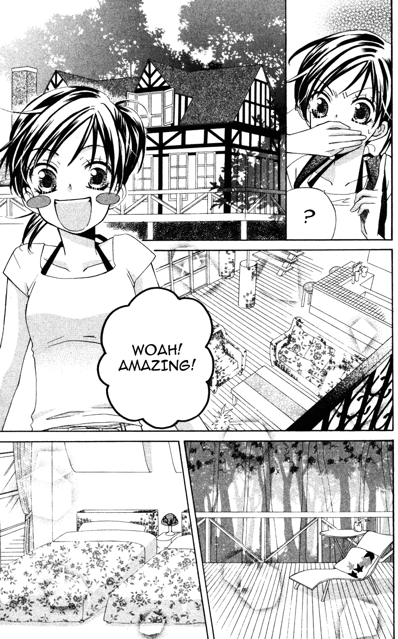 Yuujou Survival! Vol. 1 Ch. 5 第6页