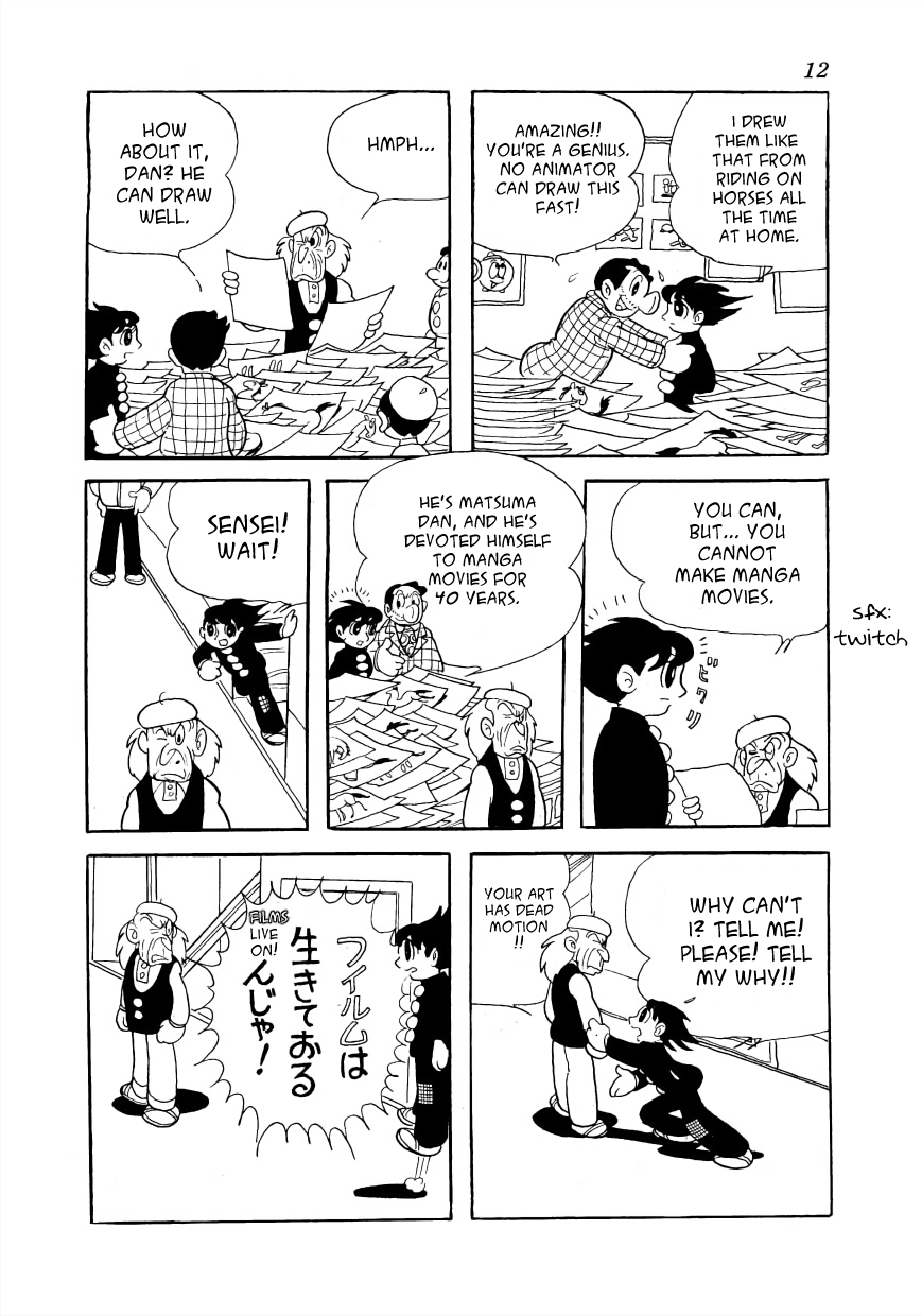 The Film Lives On Prologue 第12页