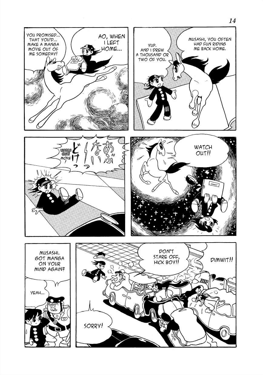 The Film Lives On Prologue 第14页