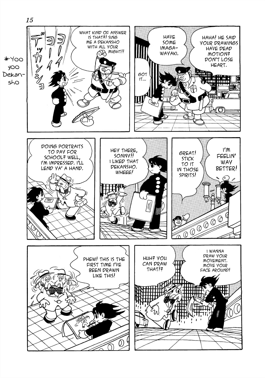 The Film Lives On Prologue 第15页