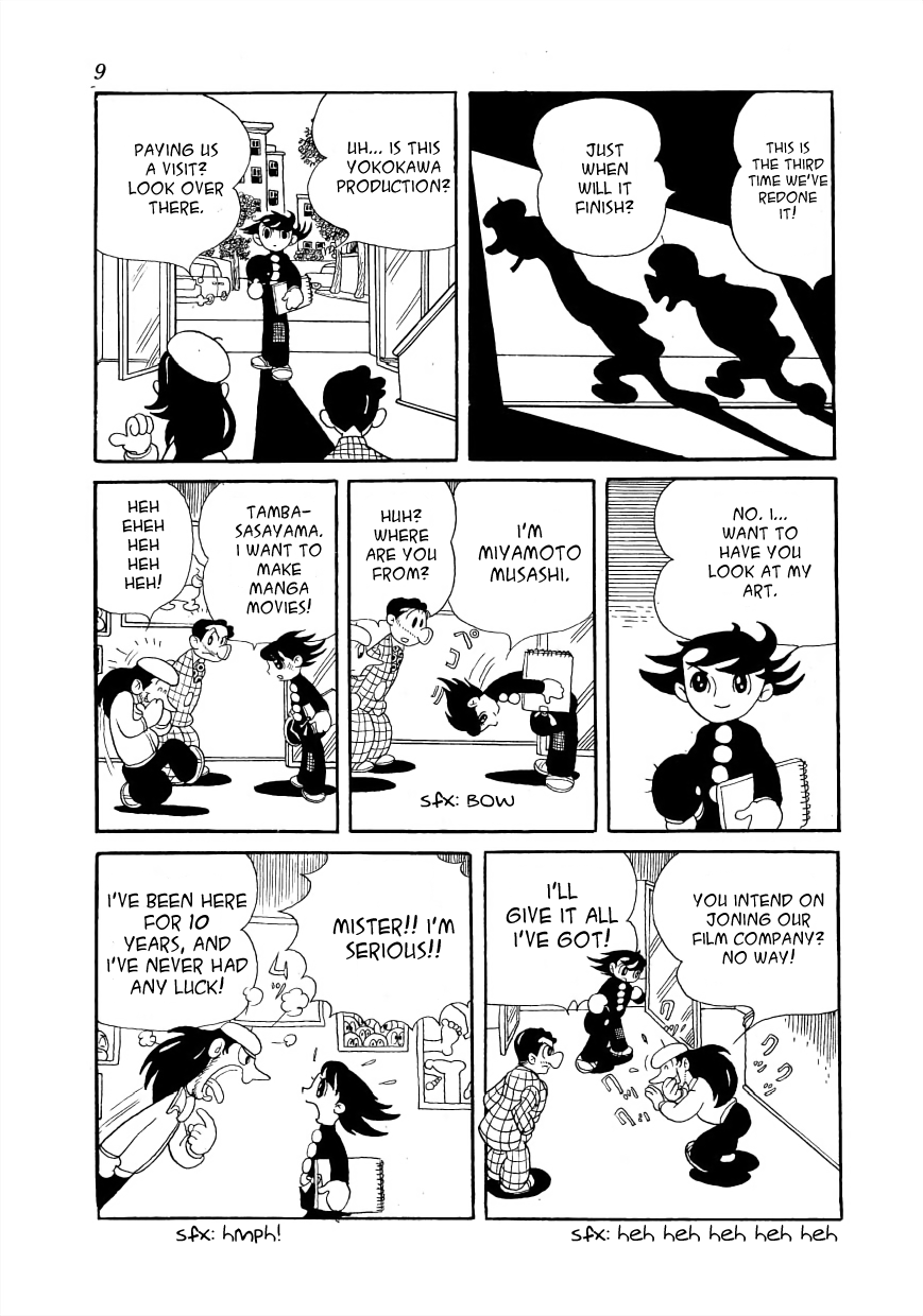The Film Lives On Prologue 第9页