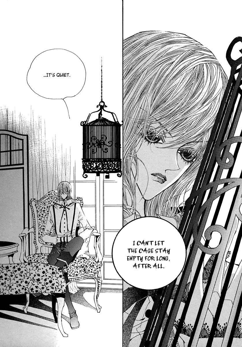 Blue Bird Vol. 1 Ch. 2 第17页