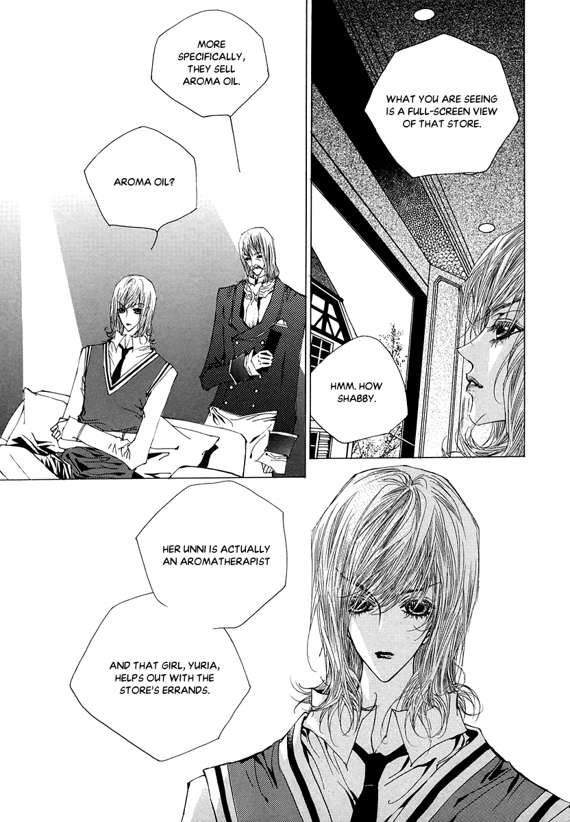Blue Bird Vol. 1 Ch. 2 第21页