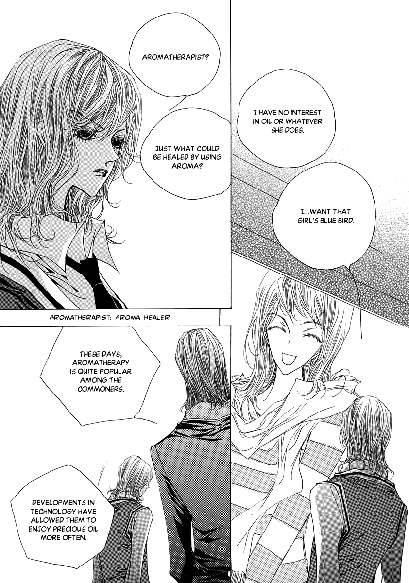 Blue Bird Vol. 1 Ch. 2 第22页