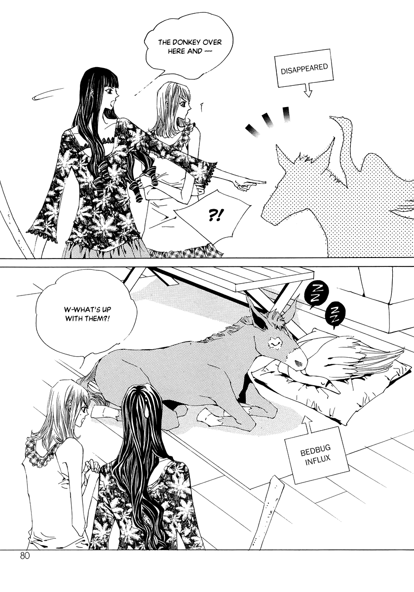 Blue Bird Vol. 1 Ch. 2 第32页